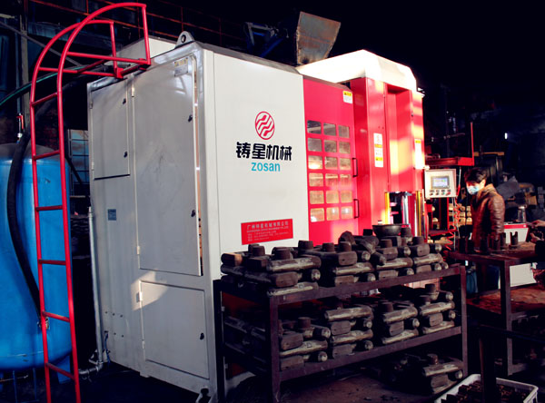 Diverse Product Portfolio Covering Mining, Metallurgy, Electrical & Construction Machinery